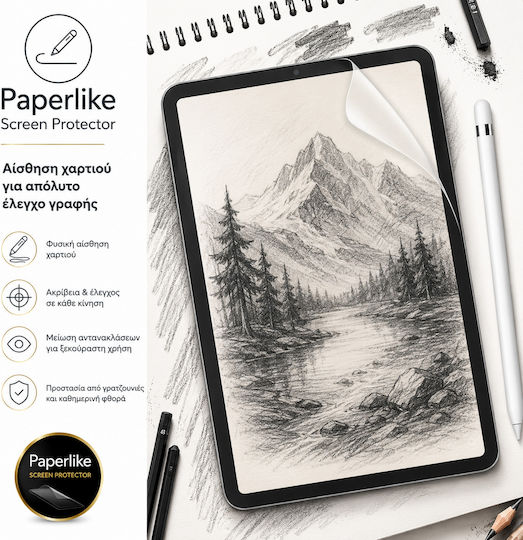 Matte Hydrogel Displayschutzfolie für Tablet Samsung Galaxy Tab S11