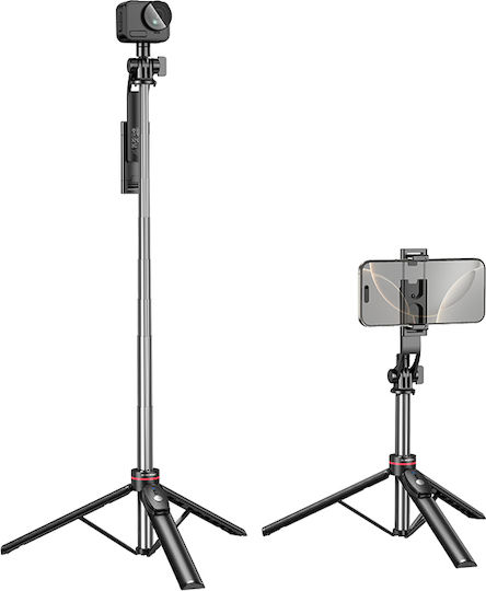 Borofone Selfie Stick By15 Throne Bluetooth Tripod Remote Control Black