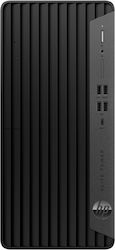 HP Elite Tower 800 G9 (i5-14500/16GB/512GB) Pachet