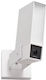 Netatmo NOC2-W IP Wi-Fi Surveillance Camera Full HD 1080p Waterproof with Microphone