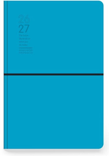 *ακαδημαικο Ημερολογιο Τριπερινα 2026-2027 Ημερησιο 14χ21 Flexy Λαστιχο Τιρκουαζ 897169