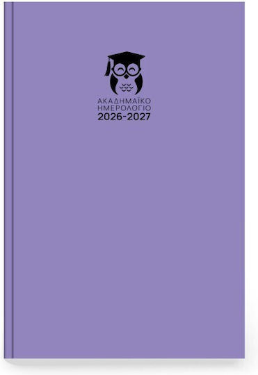 Academic Diary Three-Month 2026-2027 Daily 14x21 Top Lilac 892767