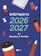 Ημερήσια Ατζέντα Δασκαλους Δασκαλες 2026/27