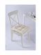 SteweHome Gartenstuhlkissen Grau Und Creme 40x40cm