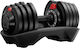 Homeone Алтър 1x 18кг Регулируем със Стойка