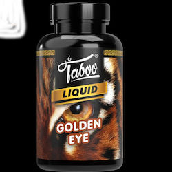 Premium Καπνός Ναργιλέ Golden Eye 250gr