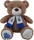CyP Brands Plush Teddy Bear