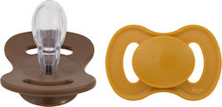 Lullaby Planet Schnuller Silikon Gelb für 6+ Monate 2 Stück Lullaby Planet Schnuller Silikon Gelb für 6+ Monate 2 Stück