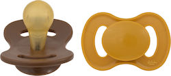 Lullaby Planet Schnuller Gummi Gelb für 6+ Monate 2 Stück
