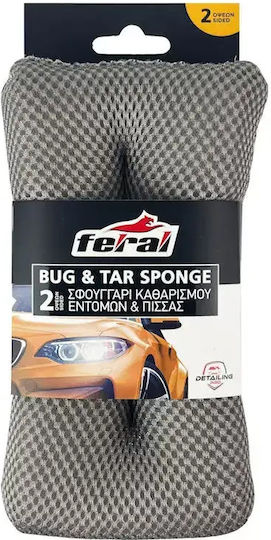 Cleaning Sponge Feral Detaling Pro for Insects Tar 16.5x9x3.8cm Grey Auto Gs 25574