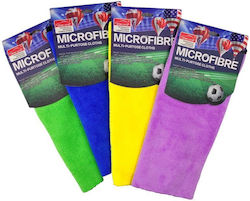 Πανί Μικροϊνών Αυτοκινήτου Microfibre Multi-purtose Cloths 40x40cm Πανί Μικροϊνών Αυτοκινήτου Microfibre Multi-purtose Cloths 40x40cm