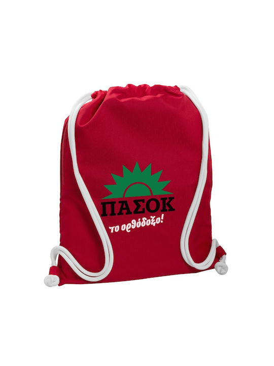 Koupakoupa Koupakoupa Sporttaschen Rucksack Fit...