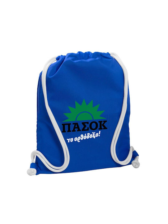Koupakoupa Koupakoupa Sporttaschen Rucksack Fit...