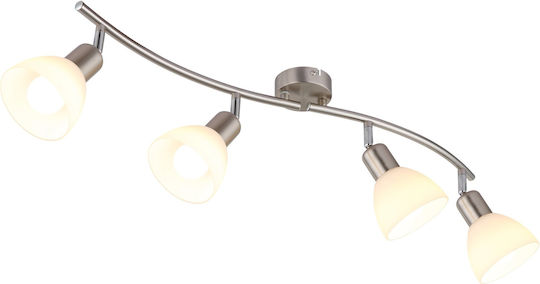 Globo Lighting Спот с Цокъл E14 в Сребрист Цвят