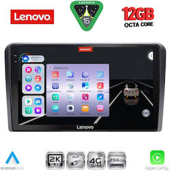 Lenovo Автомобилна Аудио Система Fiat Panda BMW X1 / X3 / X4 2003-2012 с Bluetooth USB и GPS