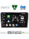 Digital IQ Car Audio System for Suzuki Vitara 2000-2005 Bluetooth USB WiFi GPS Apple CarPlay Android Auto with 9" Touch Screen