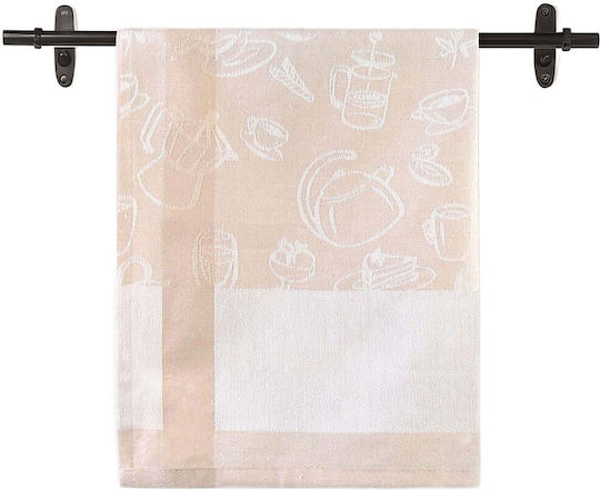 Darymex Prosop De Bucătărie Din 100% Bumbac În Culoare Bej 50x70cm