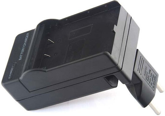 iShoot Battery Charger Compatible with Panasonic
