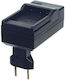 DSTE Battery Charger Compatible with JVC