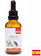 Artesania Agricola Αιθέριο Έλαιο 50ml