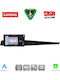 Lenovo Ssz 12552_cpa 9inc Multimedia Tablet Renault Laguna Mod 2007-2015