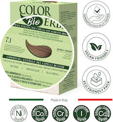 Natur Erbe Hair Dye 7.1 Ash Blonde 20ml