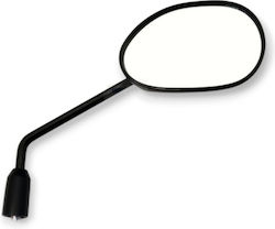 Καθρεφτης Yamaha Crypton-s 115 Δεξιος Γνησιος Καθρεφτης Yamaha Crypton-s 115 Δεξιος Γνησιος