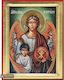 Guardian Angel Traditional Silk Screen Icon Handmade Wood Background 18k Gold Leaf 14 X 18 Cm 5.5 X 7.1 In
