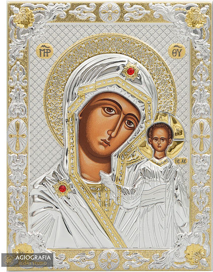 Our Lady of Kazan Silver-Plated Silk-Screen Icon Wood 15.5 X 21.5 Cm 6.1 X 8.4 In