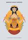 Fourfouri Notebook Minoan Snake Goddess