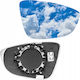 Right Heated Mirror Insert Eos Jetta 2006-2014 Pń