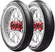 Avon Streetrunner Av83 Front 2.75-18 48s Tl 638128