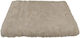 Set 6 Hotelhandtücher Badezimmer 140x70cm Beige