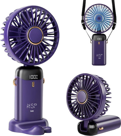 NSP Ventilator de Mână USB cu Apă Pliabil și Baterie Externă Albastru