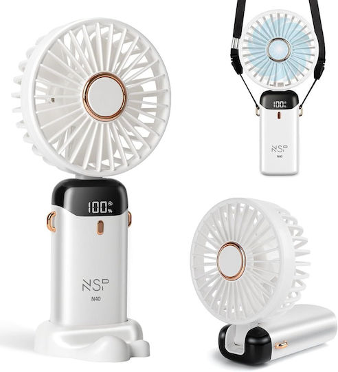 NSP Ventilator de Mână USB cu Apă Pliabil și Baterie Externă Alb