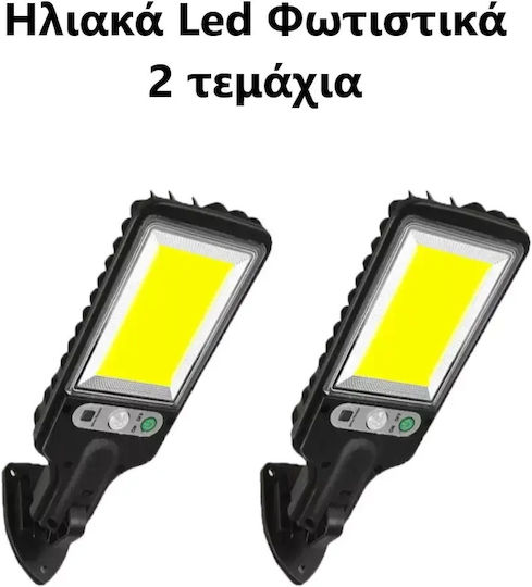 LED Set of 2 Wall Mounted Solar Lights Cold White 6500K with Motion Sensor, Photocell and Remote Control IP65