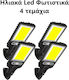 LED Set of 4 Wall Mounted Solar Lights Cold White 6500K with Motion Sensor, Photocell and Remote Control IP65
