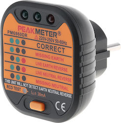 Peakmeter Ανιχνευτής Τάσης LX6860DR