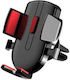 Andowl Car Mobile Mount 4.7" - 6.5" with Adjustable Hooks Red