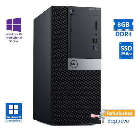 Dell 7060 Tower Refurbished Grade A (Core i5-8400/8GB/256GB SSD/No OS) Repainted
