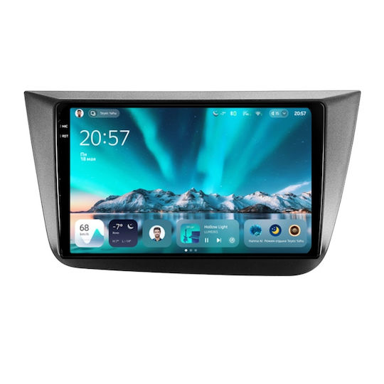 Teyes Cc4 Car Navigation Seat Altea 5p 2004-2015 6+128gb 9.5" Qled Octa-core 2.7ghz Android 4g Bluetooth 5.1 Dsp