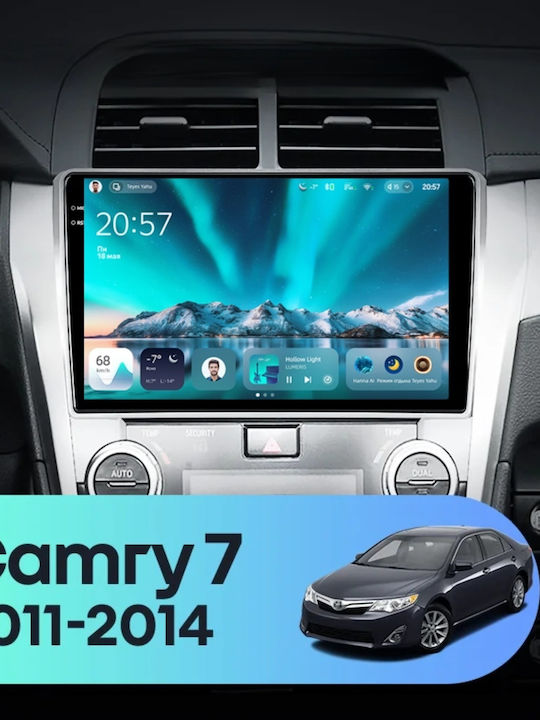 Teyes Sistem Audio Auto Pentru Toyota Camry 2011-2014 Bluetooth USB Wi-Fi GPS Apple CarPlay Android Auto Cu Ecran Tactil 10.36"