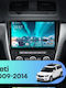 Teyes Cc4 Navigație Auto Skoda Yeti 2009-2014 8+128GB 10.36" QLED Octa-Core 2.7GHz Android 4G Bluetooth 5.1 DSP Variantă A