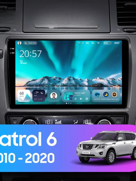 Teyes Cc4 Navigație Auto Nissan Patrula Y62 2010-2020 8+128gb 10.36" Qled Octa-core 2.7ghz Android 4g Bluetooth 5.1 Dsp Variant B