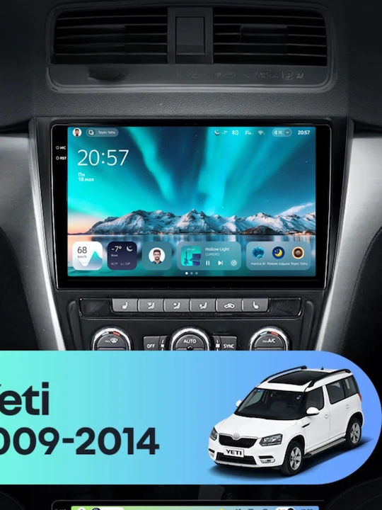 Teyes Cc4 Navigație Auto Skoda Yeti 2009-2014 6+64GB 10.36" QLED Octa-Core 2.7GHz Android 4G Bluetooth 5.1 DSP Variantă A