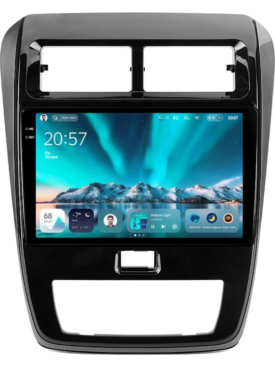 Teyes Cc4 Navigație Auto Peugeot 108 2014-2021 8+128GB 10.36" QLED Octa-Core 2.7GHz Android 4G Bluetooth 5.1 DSP Variantă A