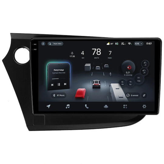 Navigație Auto Asistență AI Teyes CC4 Pro Honda Insight 2009-2014 8+128GB 9.5" QLED Android 13 5G 7.1 DSP CarPlay