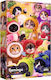 Puzzle Flamingo Cute Fruity 2D 600 piese