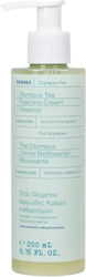 Korres Olympus Tea Cremă de Curățare a Feței cu Acțiune Hidratantă și Antioxidantă 200ml Korres Olympus Tea Cremă de Curățare a Feței cu Acțiune Hidratantă și Antioxidantă 200ml