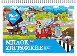 Salko Paper Drawing Pad No4 Fire Trucks A4 100 ...